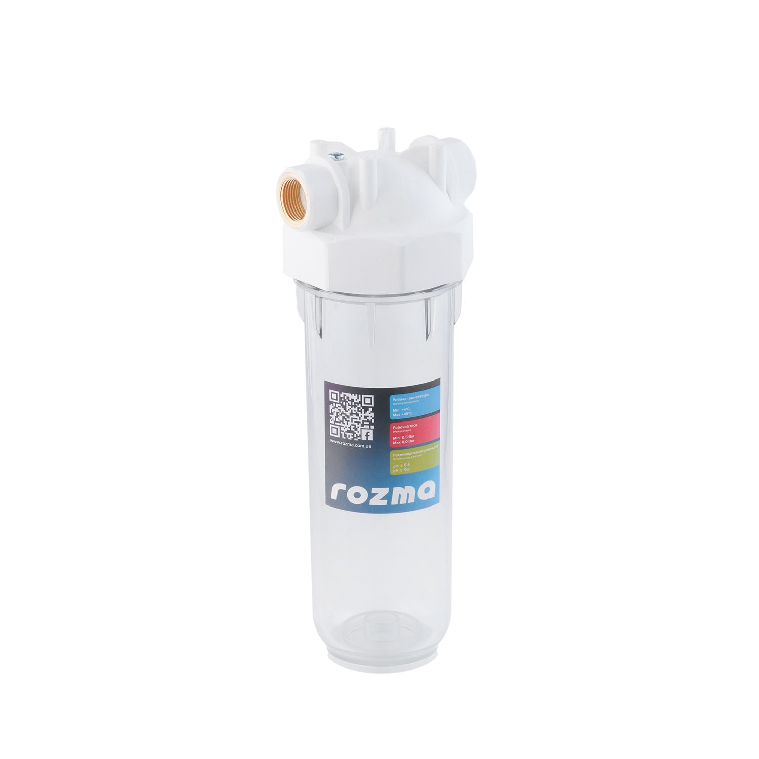 Фільтр магістральний в зборі Rozma 3/4"