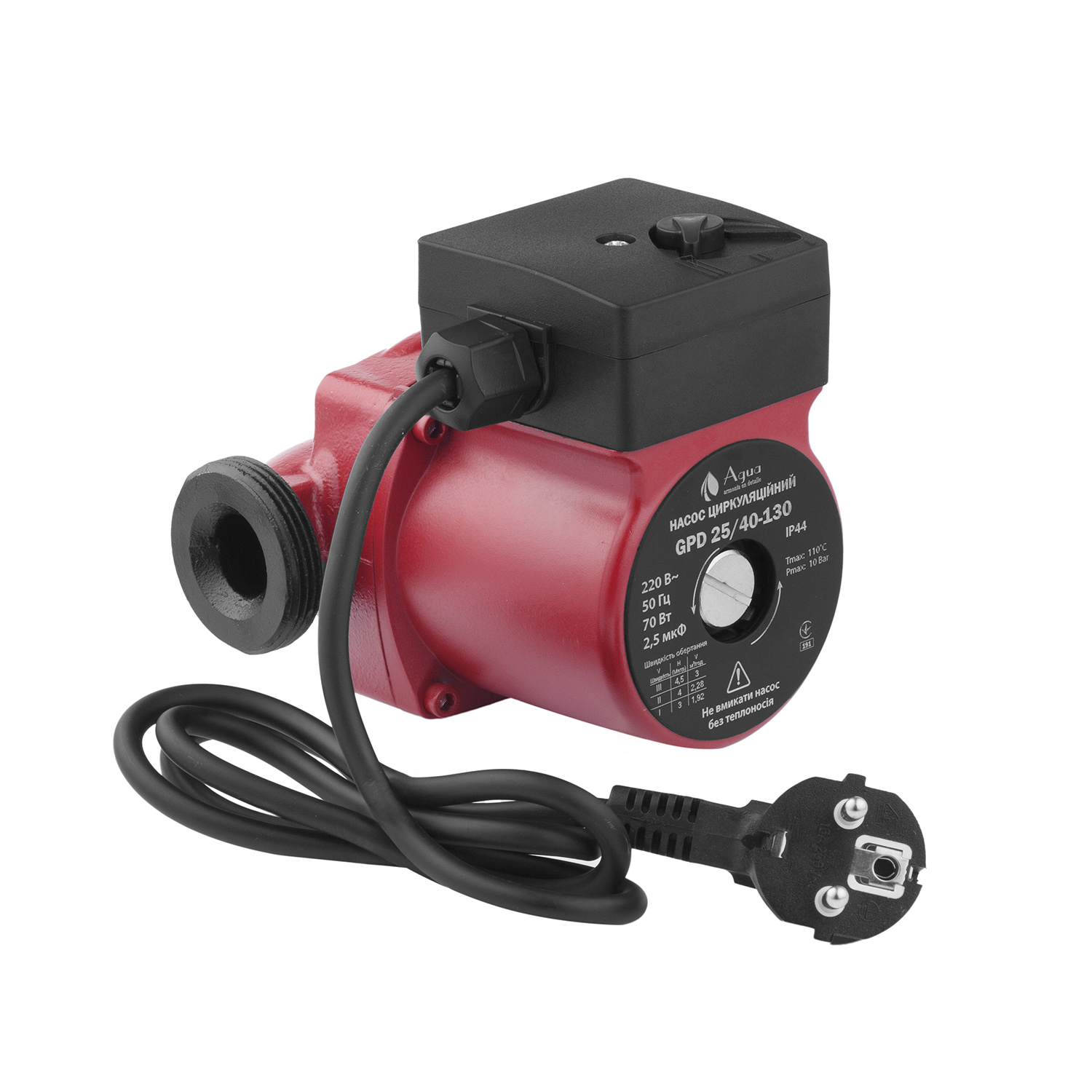 Насос циркуляційний Agua GPD 25/4-130