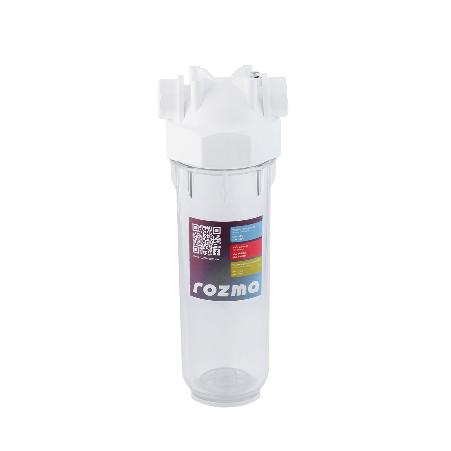 Фільтр магістральний в зборі Rozma 1/2"