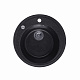 Кухонна мийка Kroner KRP Komposit GRB - 510