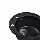 Кухонна мийка Kroner KRP Komposit GRB - 510