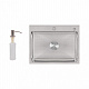 Мийка для кухні інтегрована Lidz Handmade H5845 (LDH5845BRU35384) Brushed Steel 3,0/1,0 мм