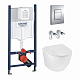 Комплект 4 в 1: Інсталяція GROHE Solido 3 в 1 3884966Q + Унітаз безобідковий Kroner Harz WHI493736 RIMLESS з сидінням Slim Duroplast/Soft-close/ Quick relase KH493736WHIR (3884966KH493736)