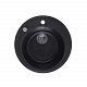 Кухонна мийка Kroner KRP Komposit GRB - 510