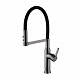 Змішувач для кухні Kroner KRP Ersel - GRP03112BLK