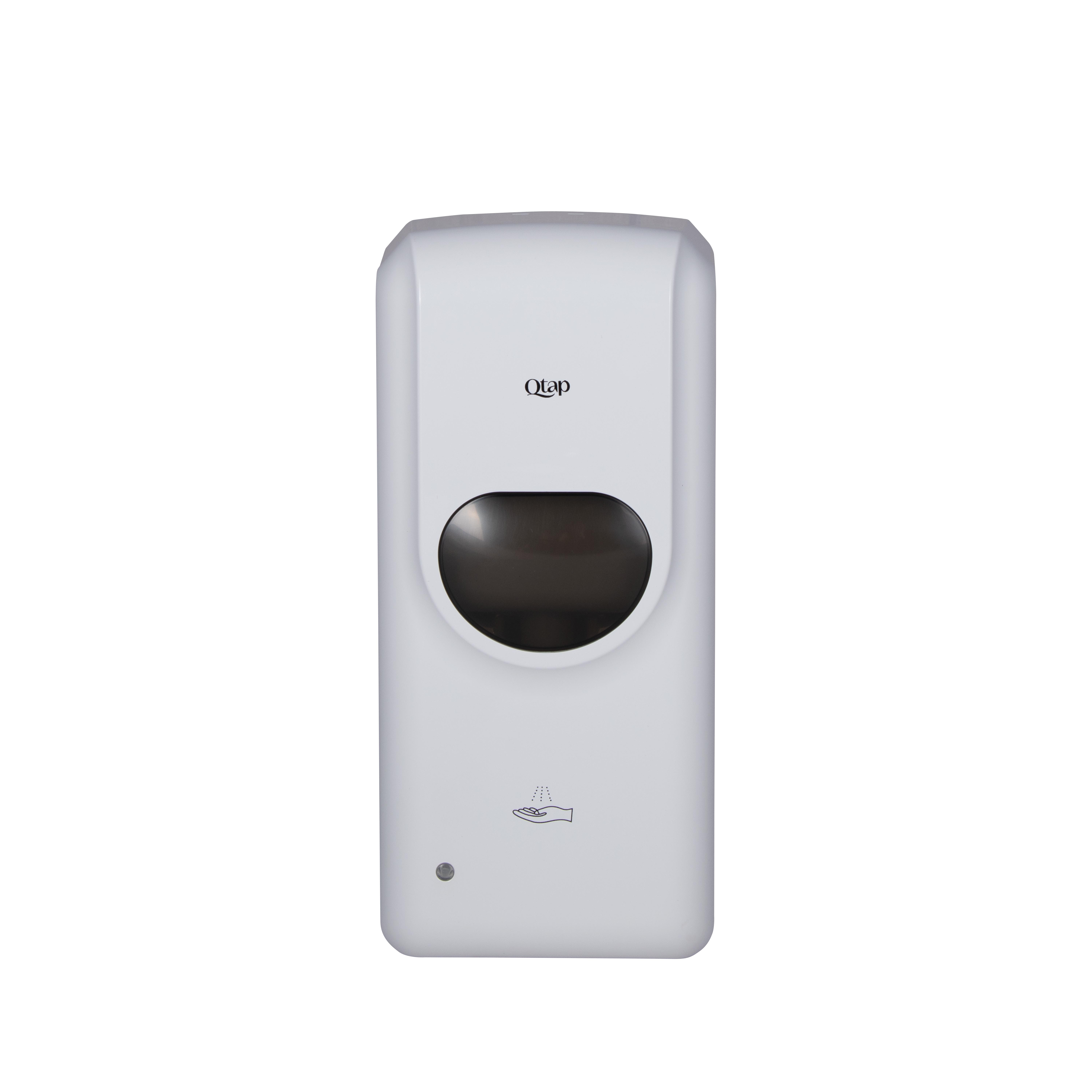 Дезінфектор Qtap Pohodli 6V безконтактний QT170WH42921 White (Zdraví)