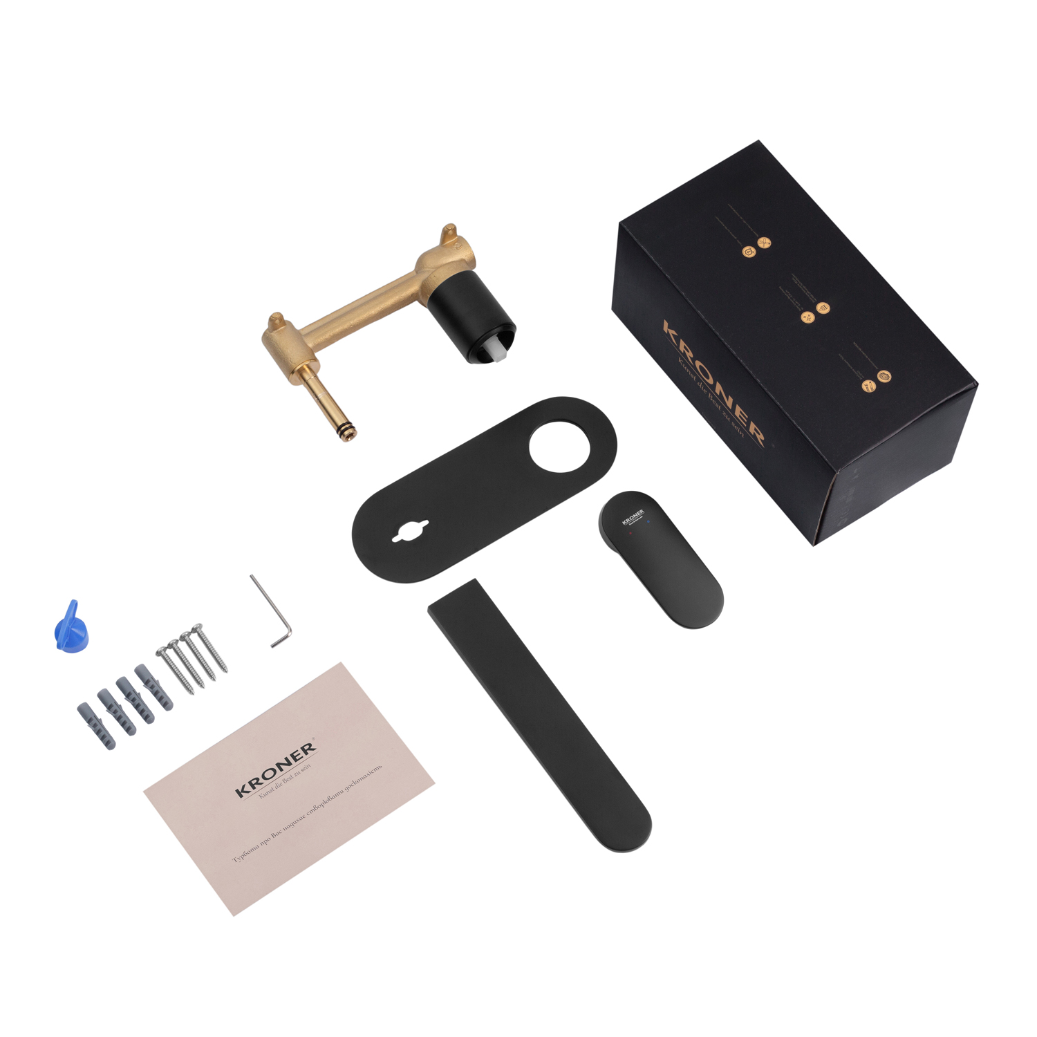 Змішувач прихованого монтажу для раковини Kroner Element 211133B-3801