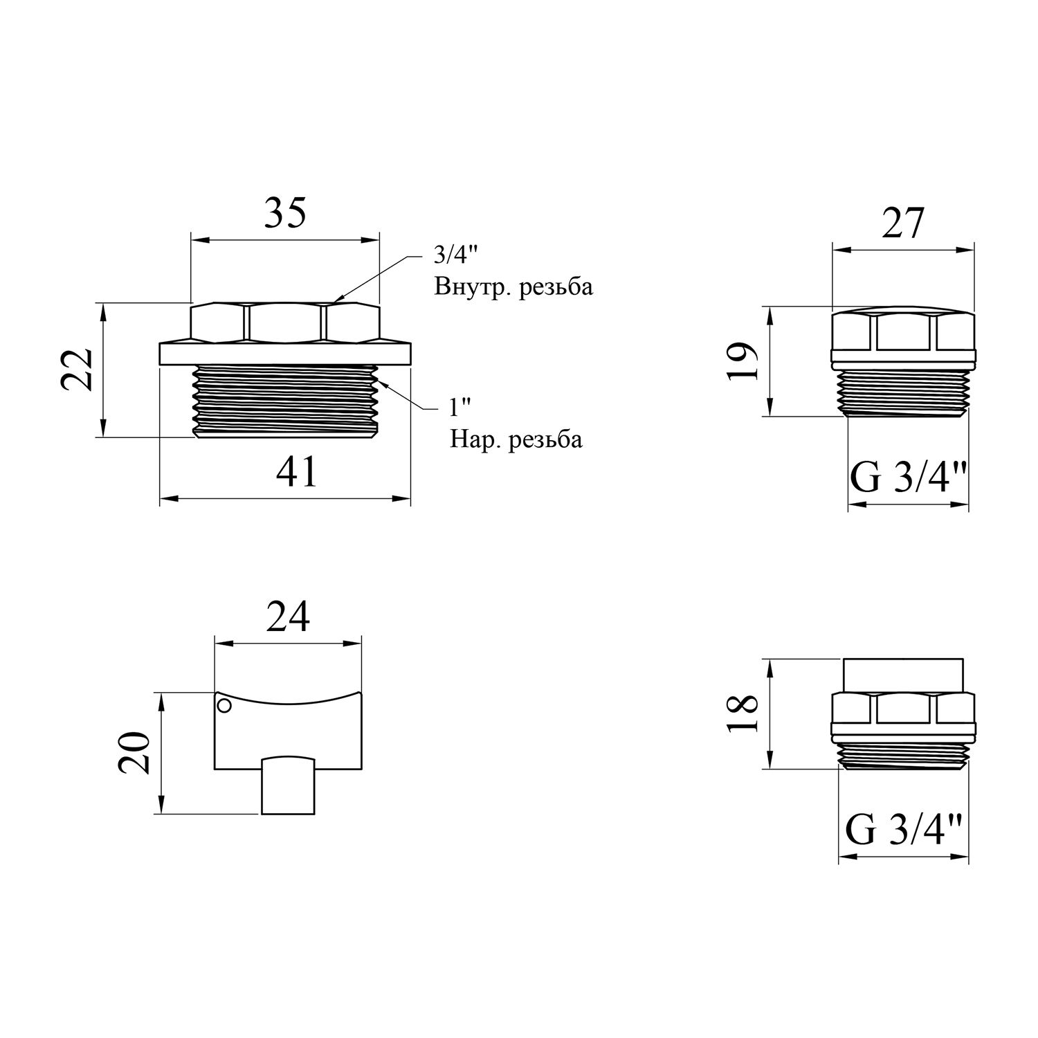 Комплект пробок для радіатора Karro 3/4" білі