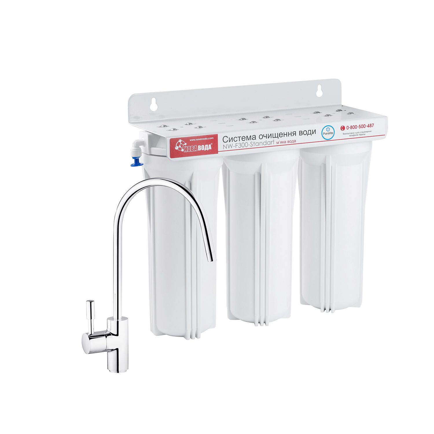 Фільтр питний Нова Вода NW-F300