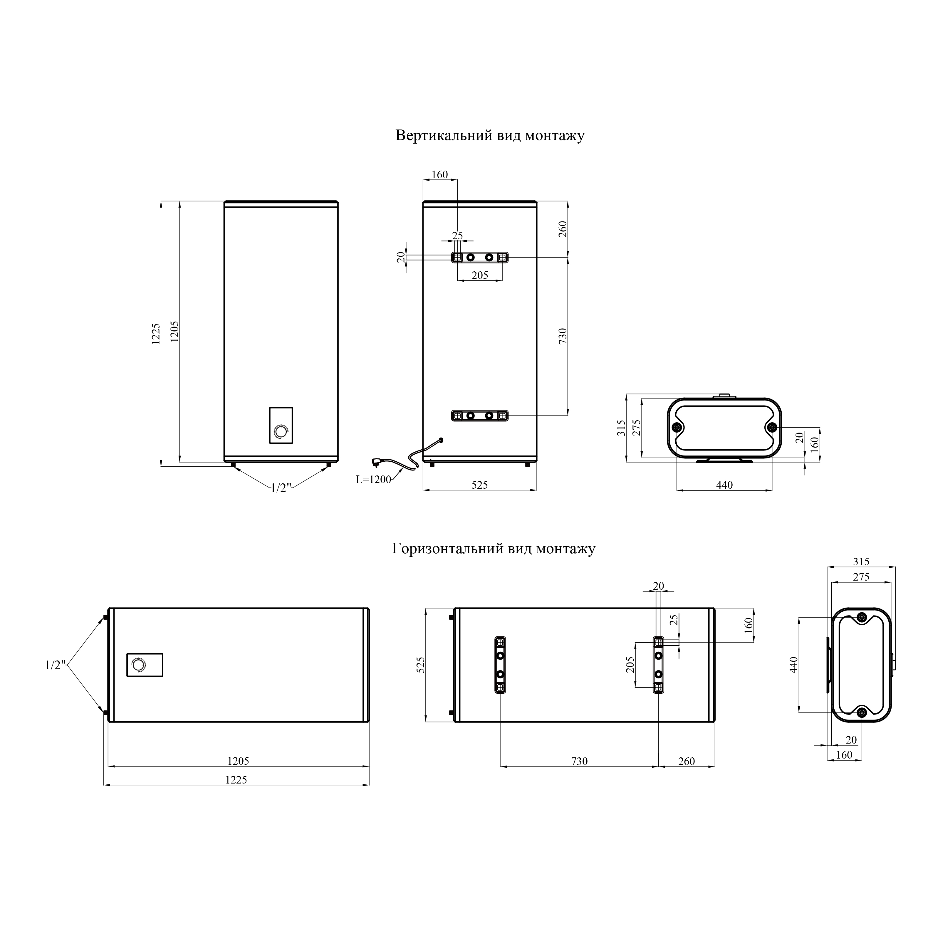 Водонагрівач Kroner NEO Flacher K100PVH2 з мокрим ТЕНом