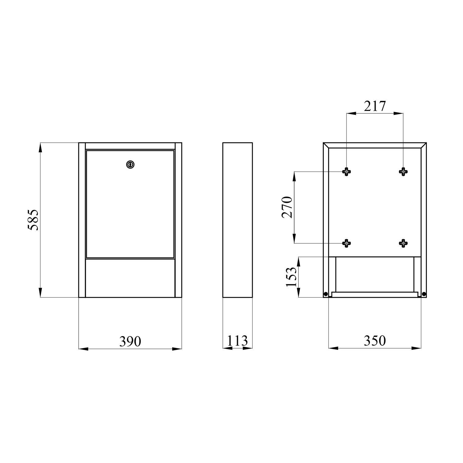 Шафа колекторна Український легіон на 4 виходи 390х580х110 мм  ШКЗ-00