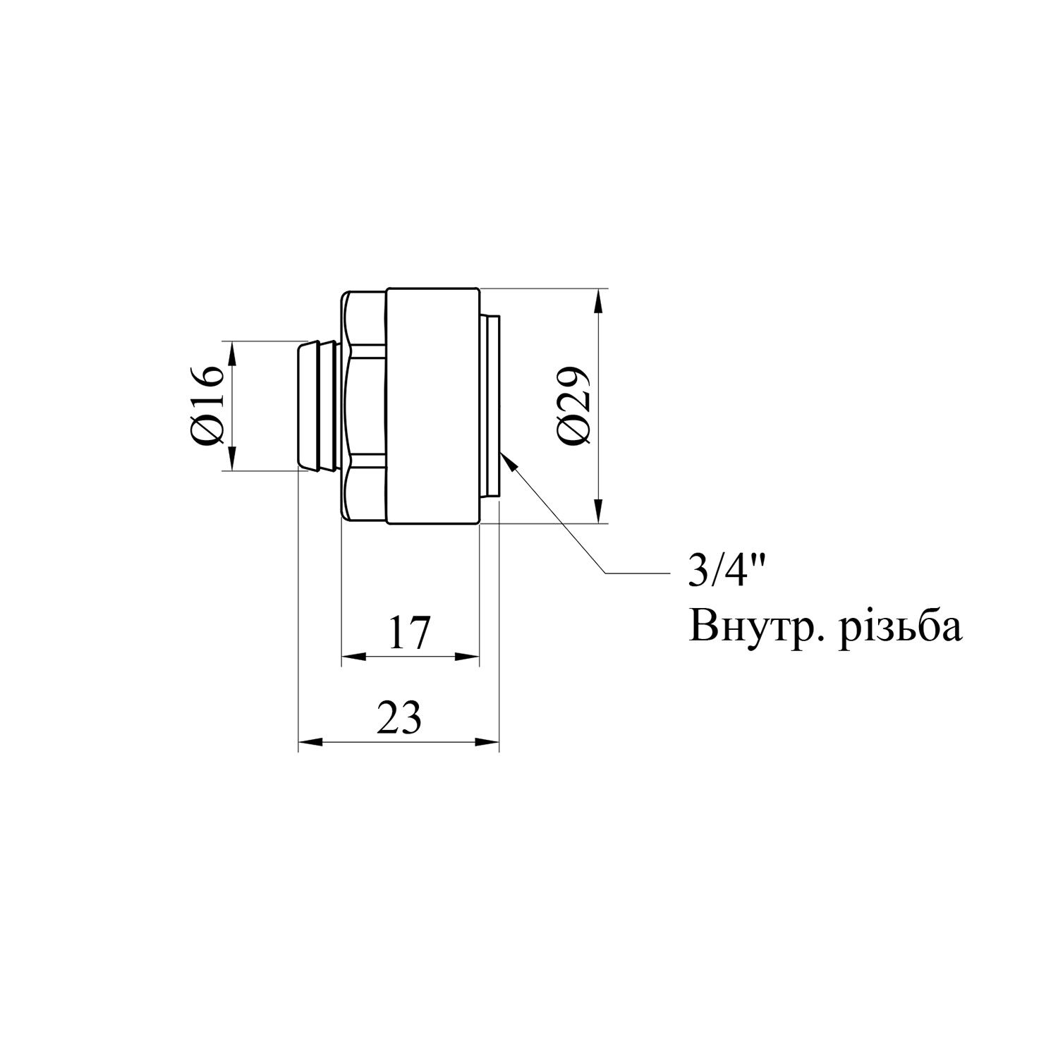 Євроконус металопластиковий Karro 16х3/4" ВВ латунний KR-1035