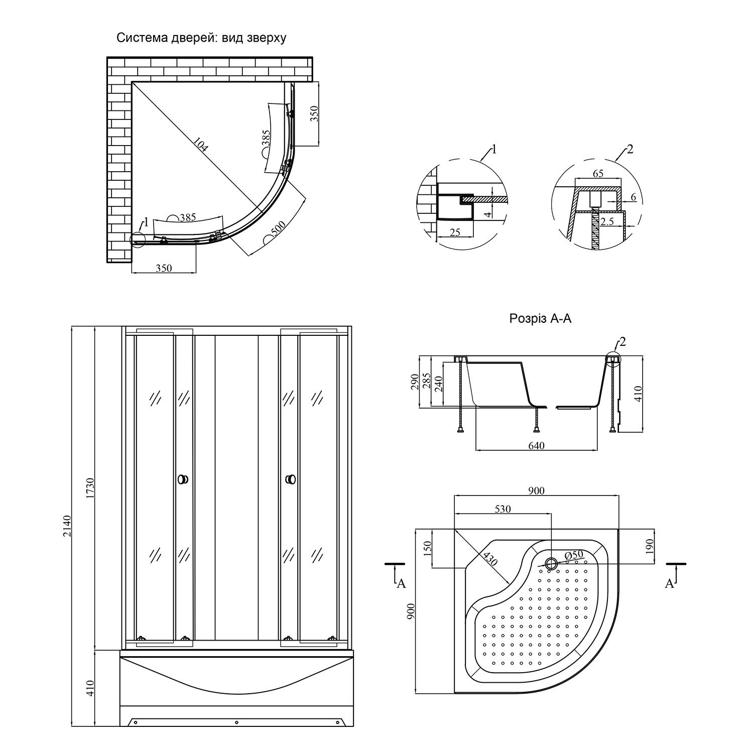 Душова кабіна Kroner KRP Harz - C.T.F. 90x90 см