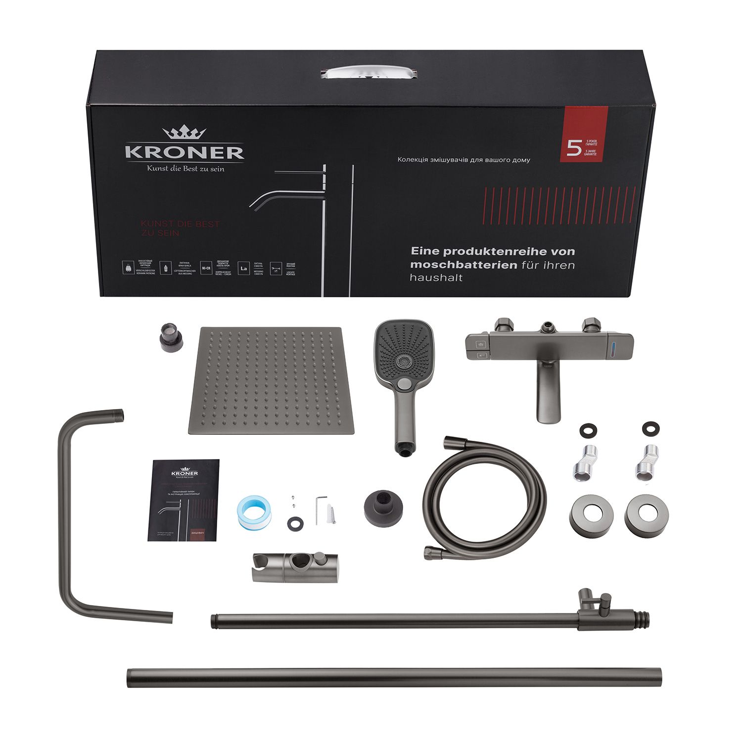 Душова система Kroner KRP Makon - GRP063