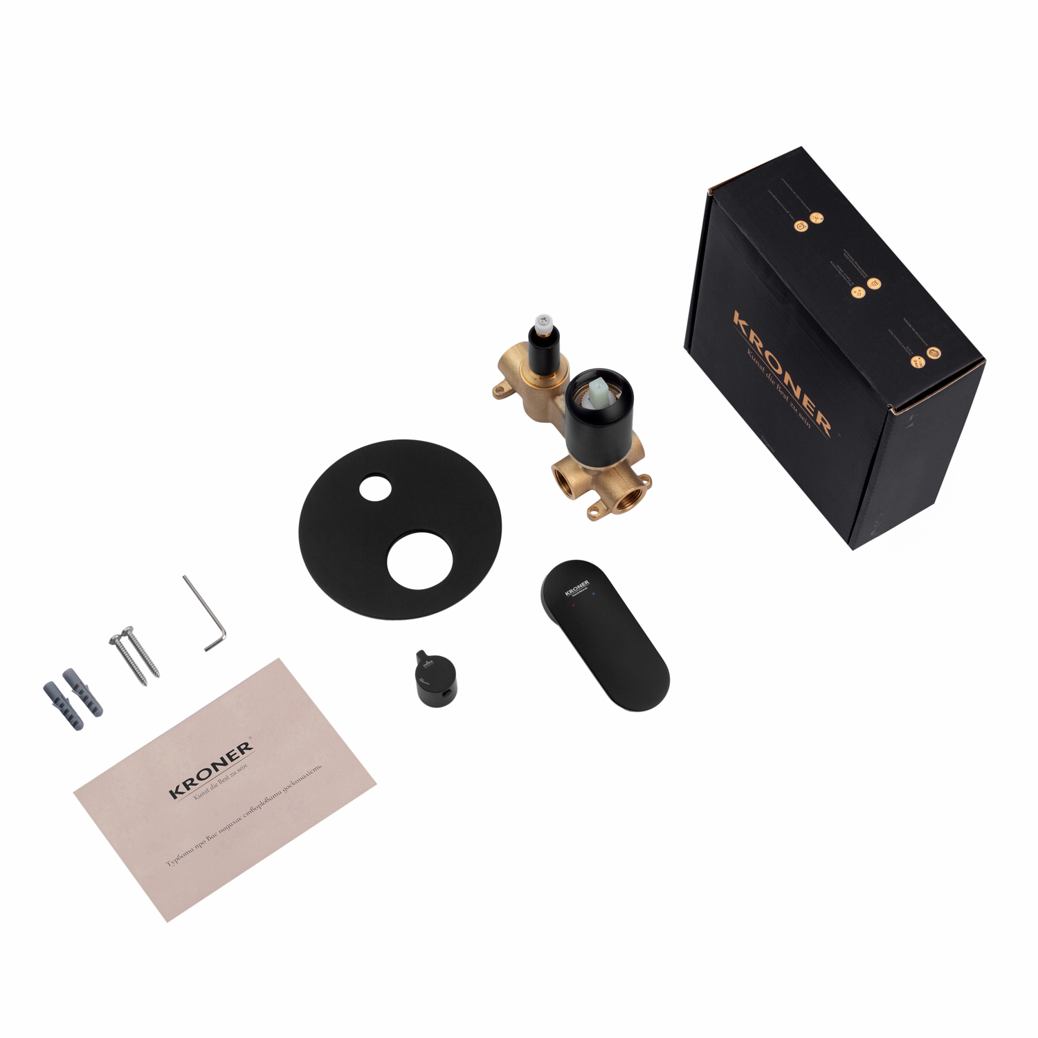 Змішувач прихованого монтажу для душу Kroner Element 211337-3801