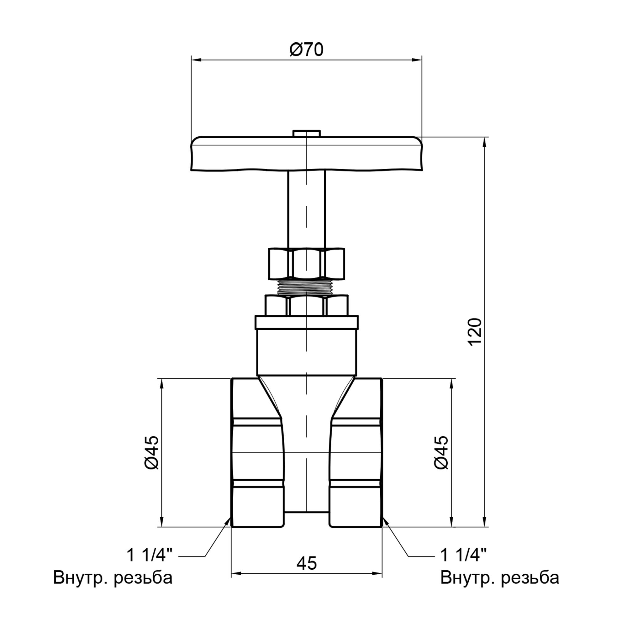 Засувка SD Plus 1" 1/4 ВР SD25032