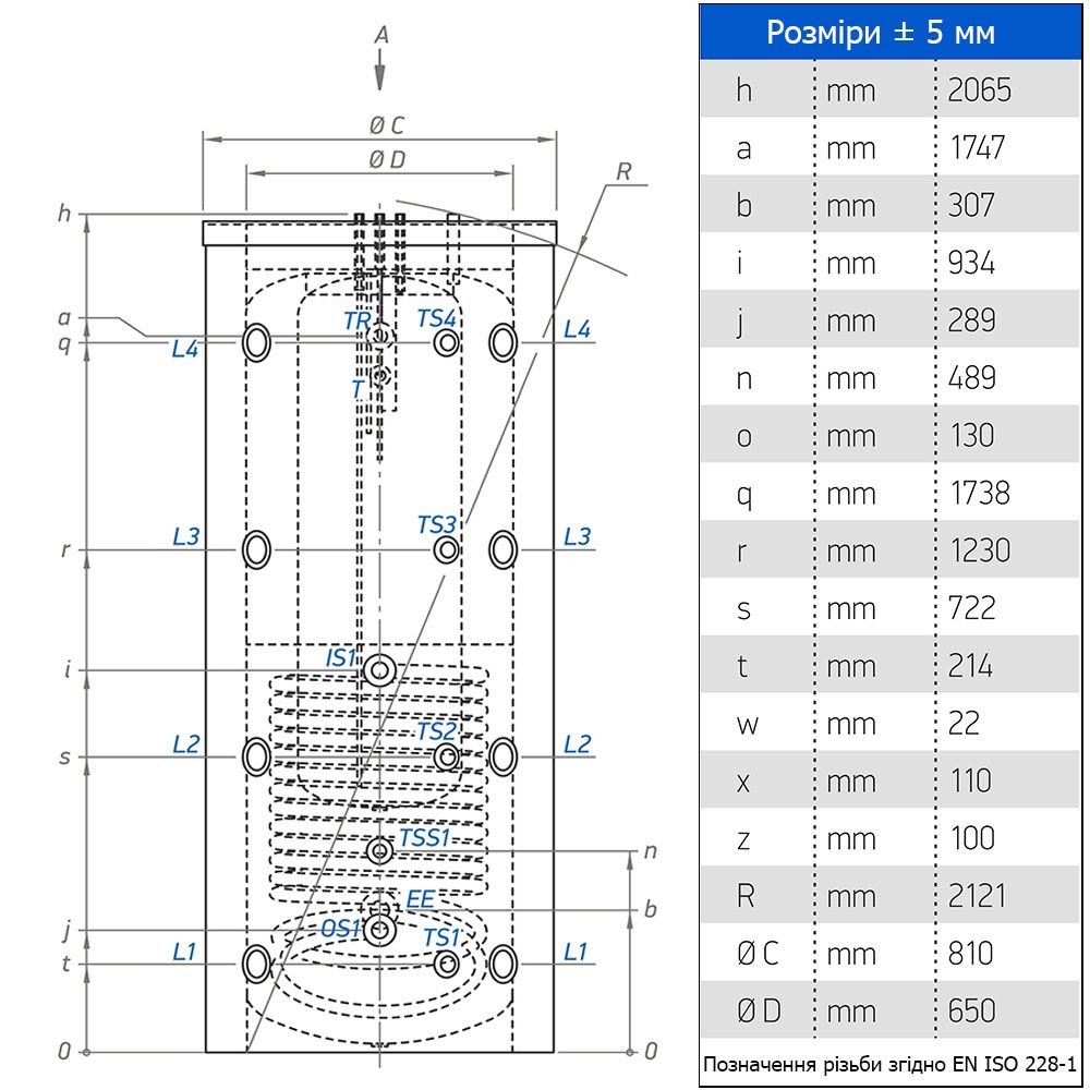 Буферная емкость Tesy 600/150 л (V15S60081EV15040C) 303866