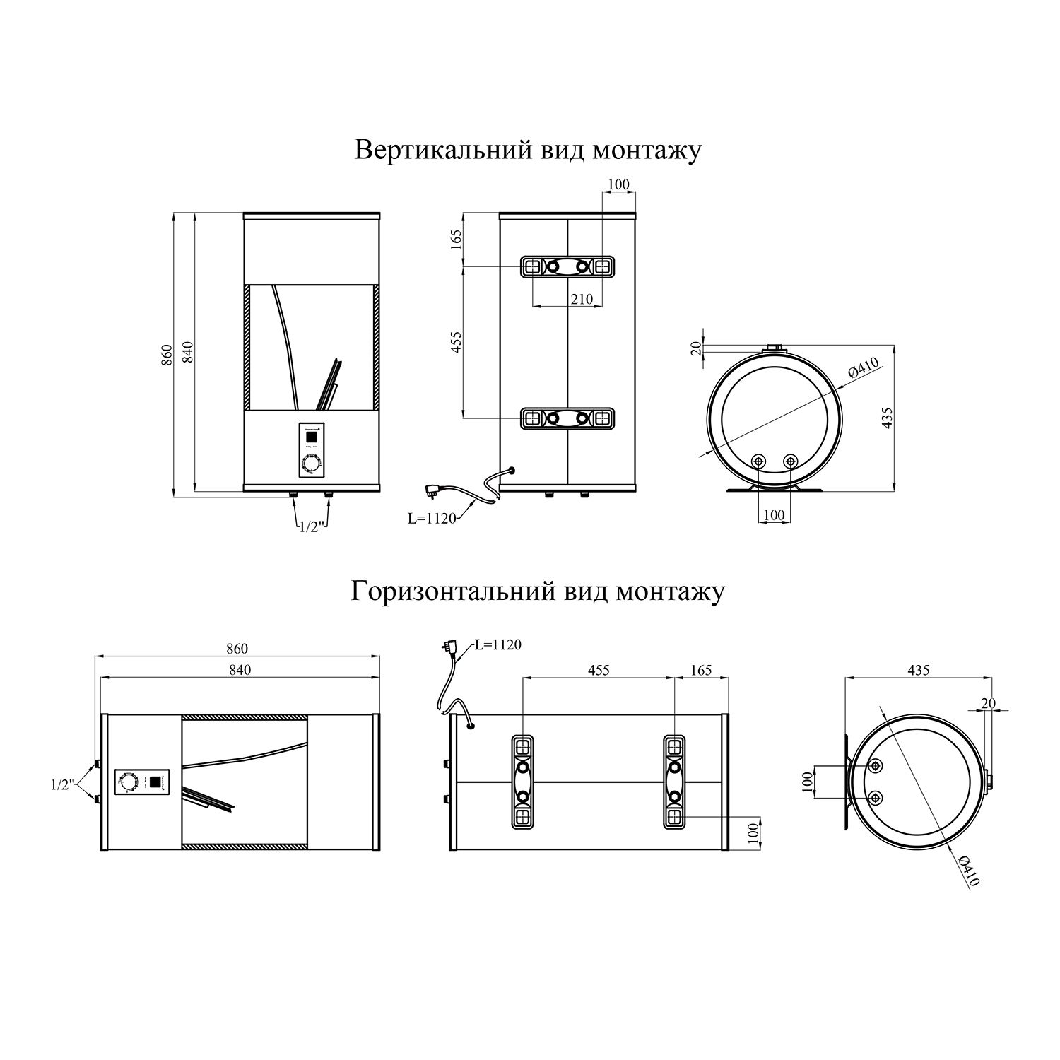 Водонагрівач Kroner Runder K80VH2-D з сухим ТЕНом