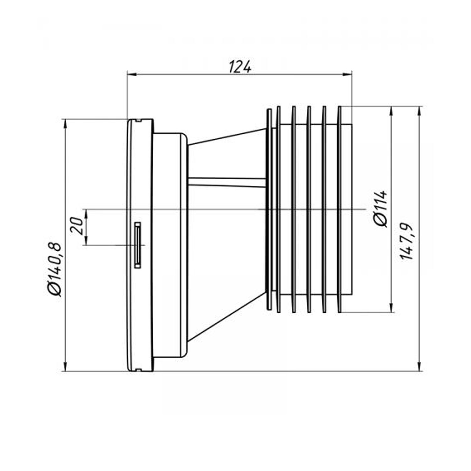 Фанова труба для унітаза ANIplast з випуском 110 мм W0220EU