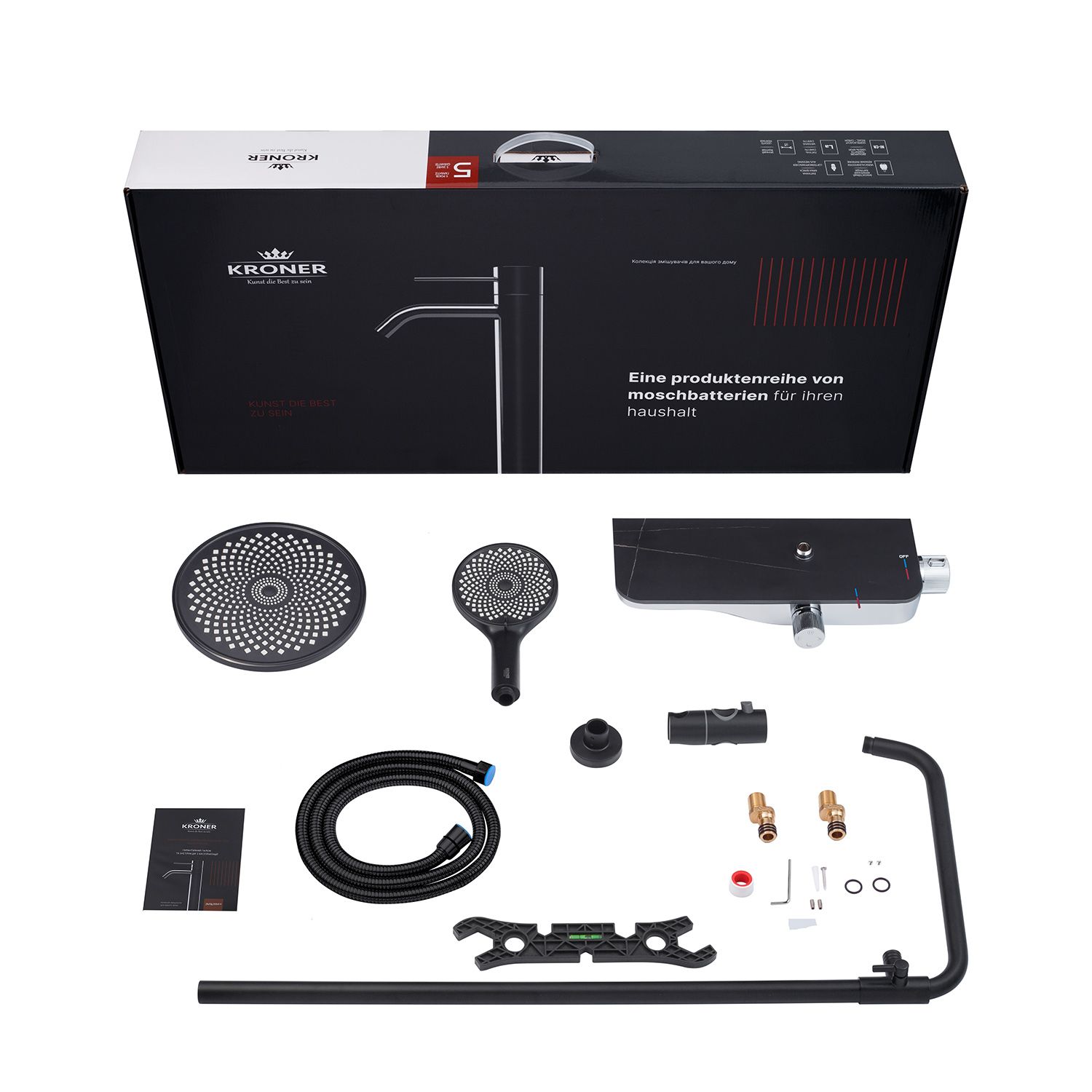 Душова система Kroner KRP Armada - SCH065