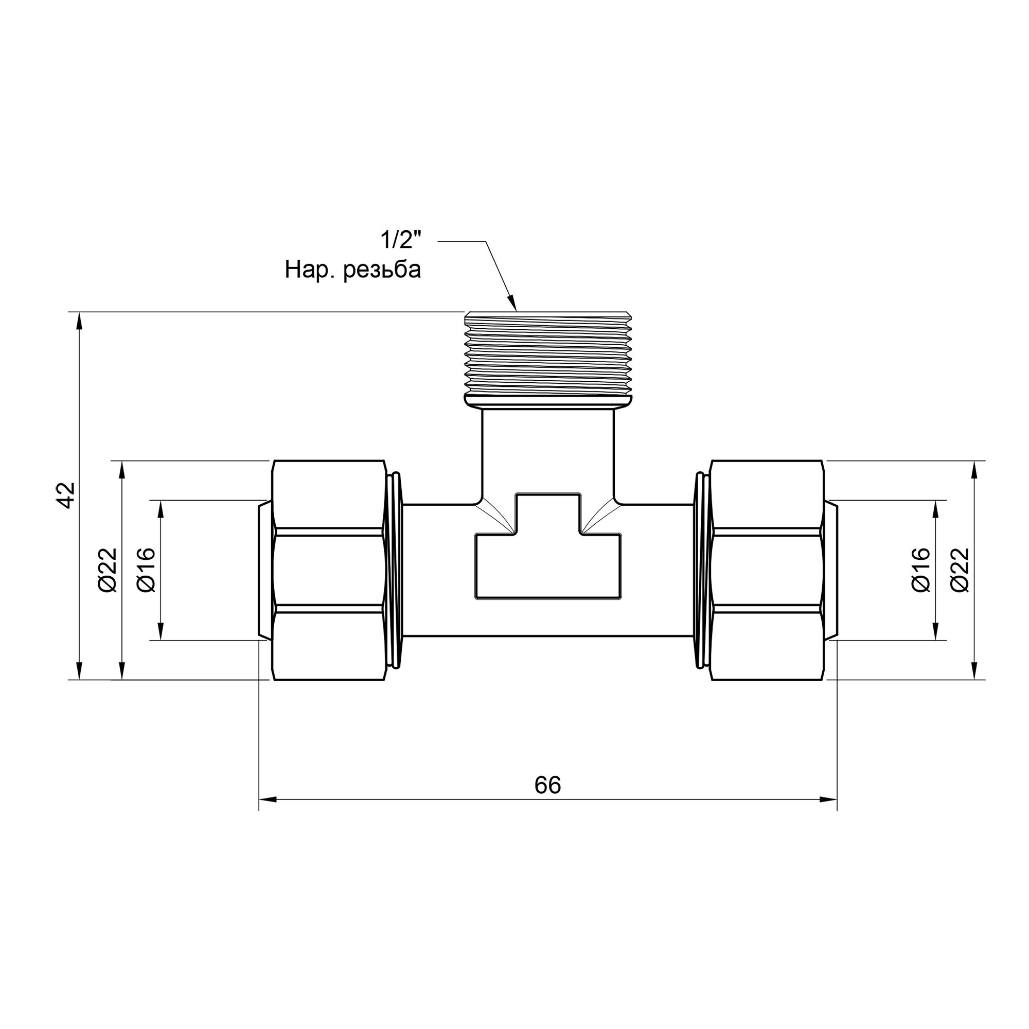 Трійник обтискний SD Plus 16х1/2"х16 ЗР SD160W161516