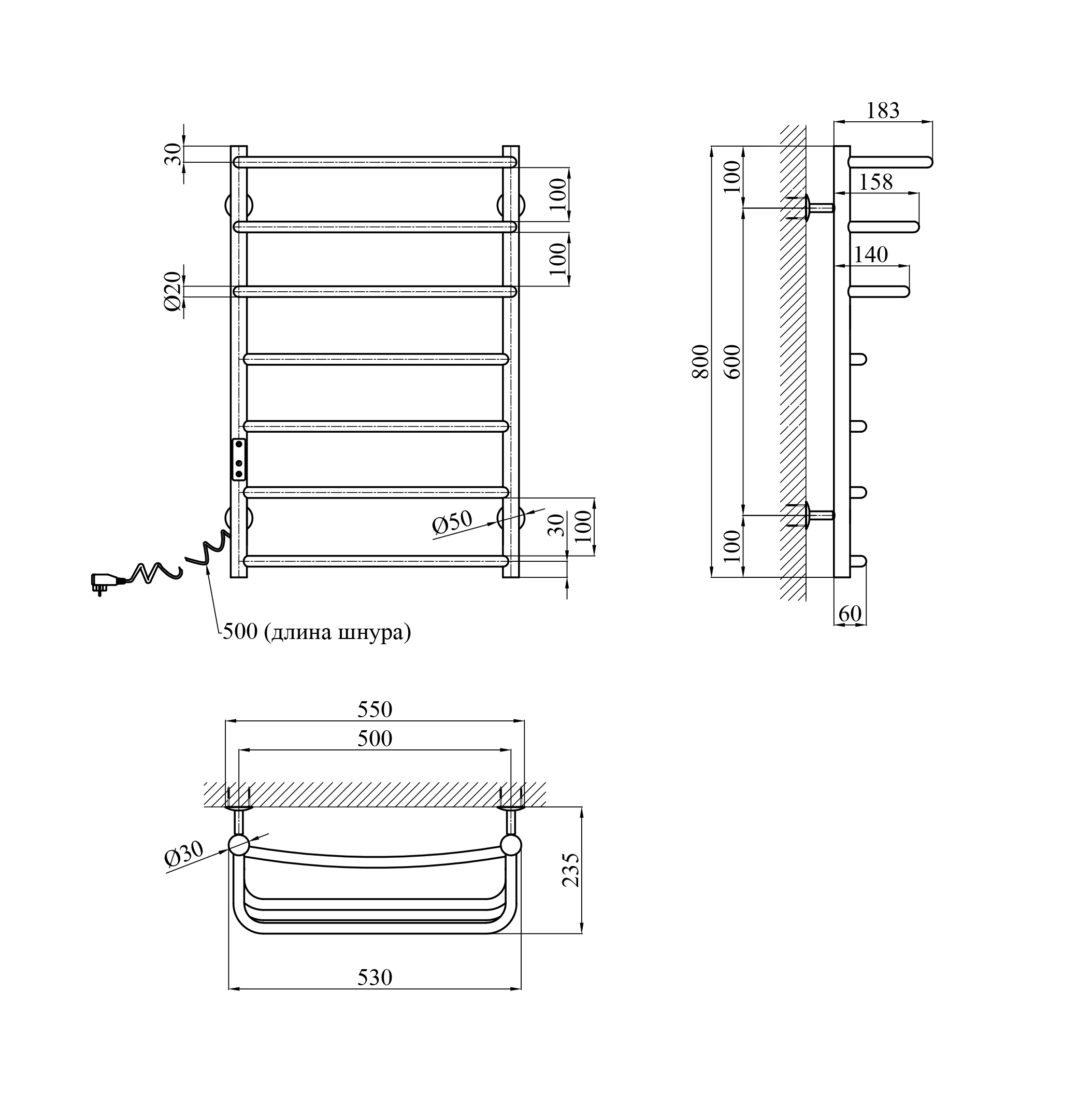 Сушарка для рушників електрична Kroner KRP Prima EL800x500-7