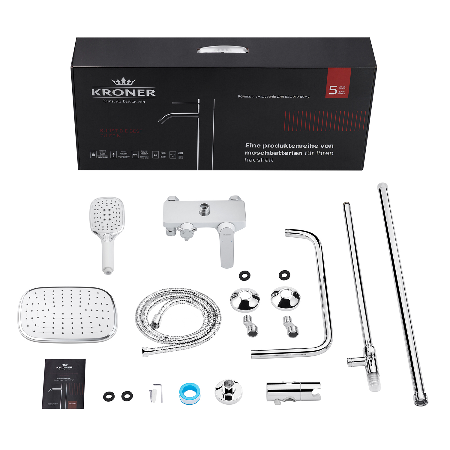 Набор 3 в 1 душова система Kroner Armada-W063 + змішувач Armada-W010 + змішувач Bidet-C082