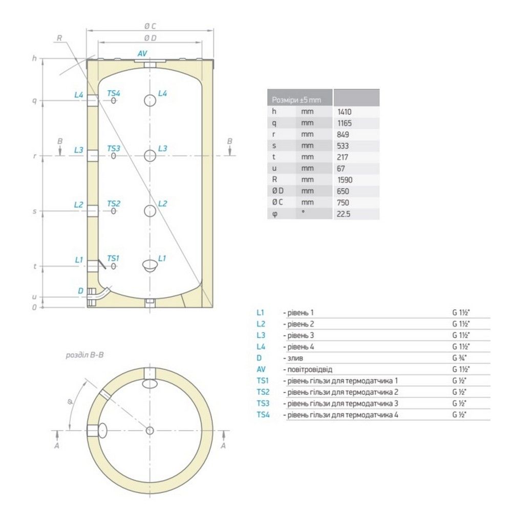 Буферная емкость Tesy 400 л (V40075F42P4) 300635