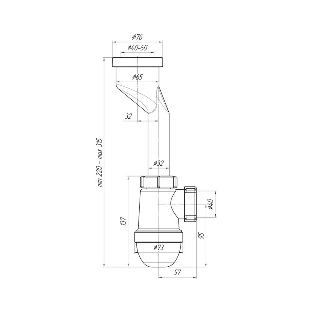 Сифон для писсуара ANI Plast U0100