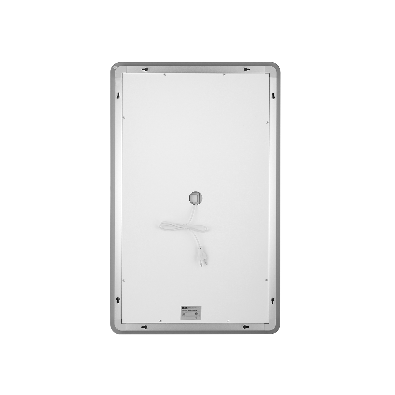 Дзеркало Kroner KRP Spiegel VR6-5080 з LED-підсвічуванням