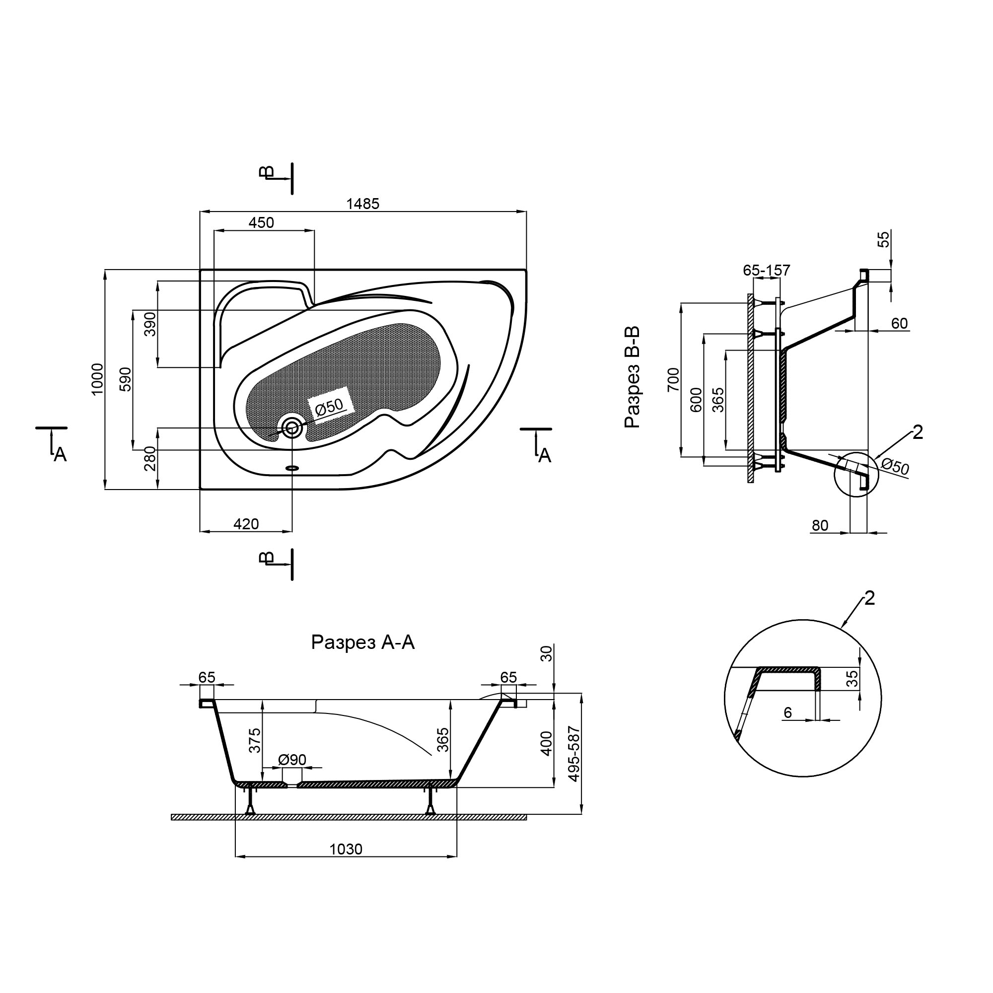 Ванна акриловая Lidz Majatek 150L 150x100 с ножками Nozki A 150