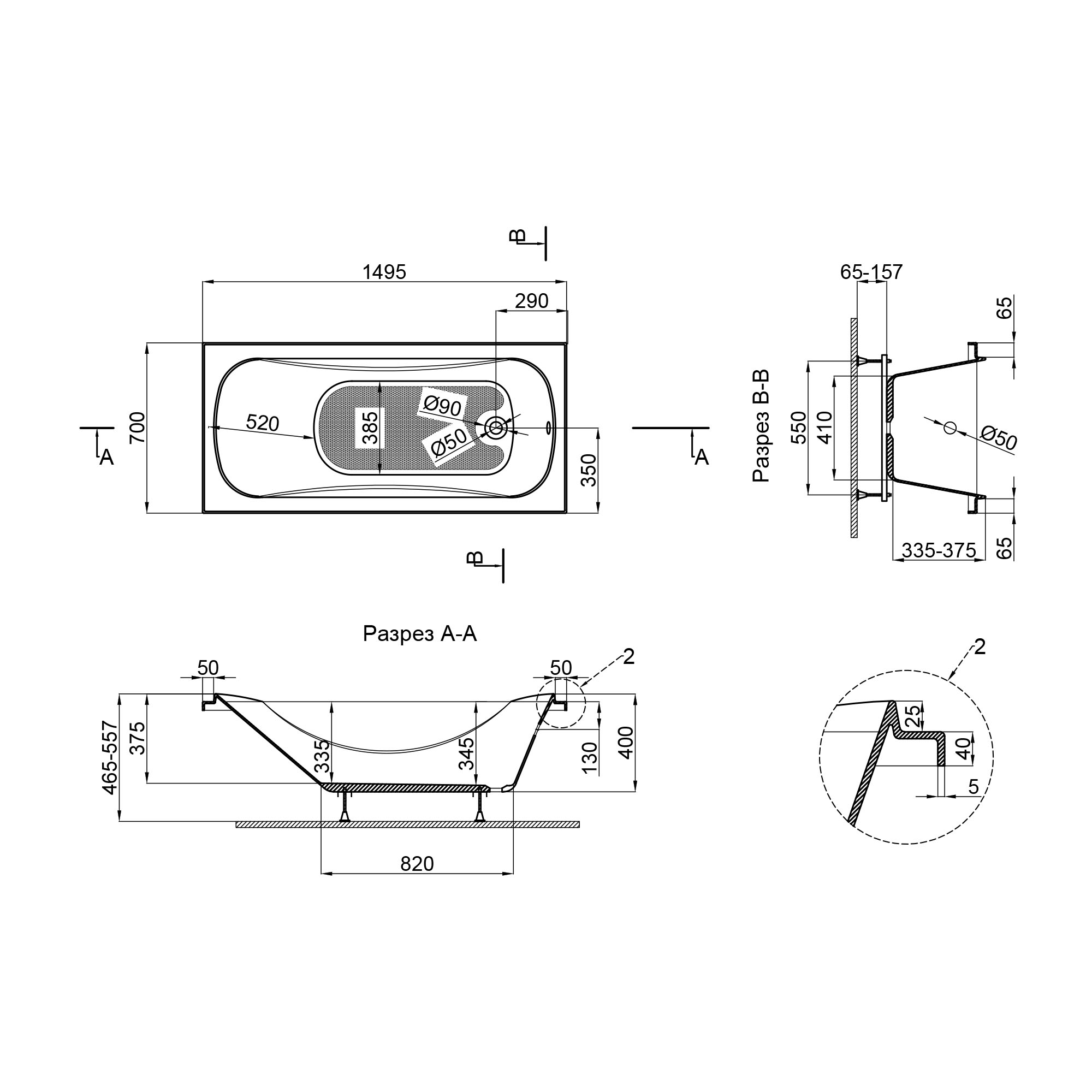 Ванна акриловая Lidz Tani 150 150x70 с ножками Nozki R
