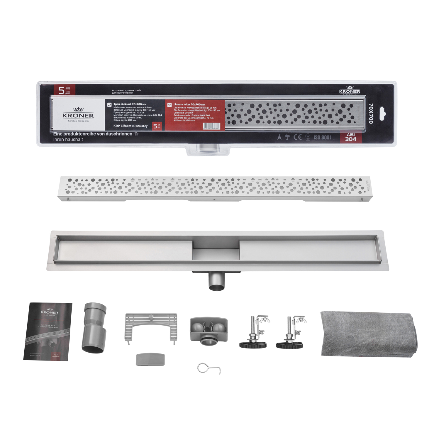 Трап лінійний Kroner KRP Eifel M70 Muster