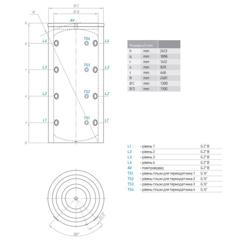 Буферная емкость Tesy 2000 л (V2000130F46P4) 300633