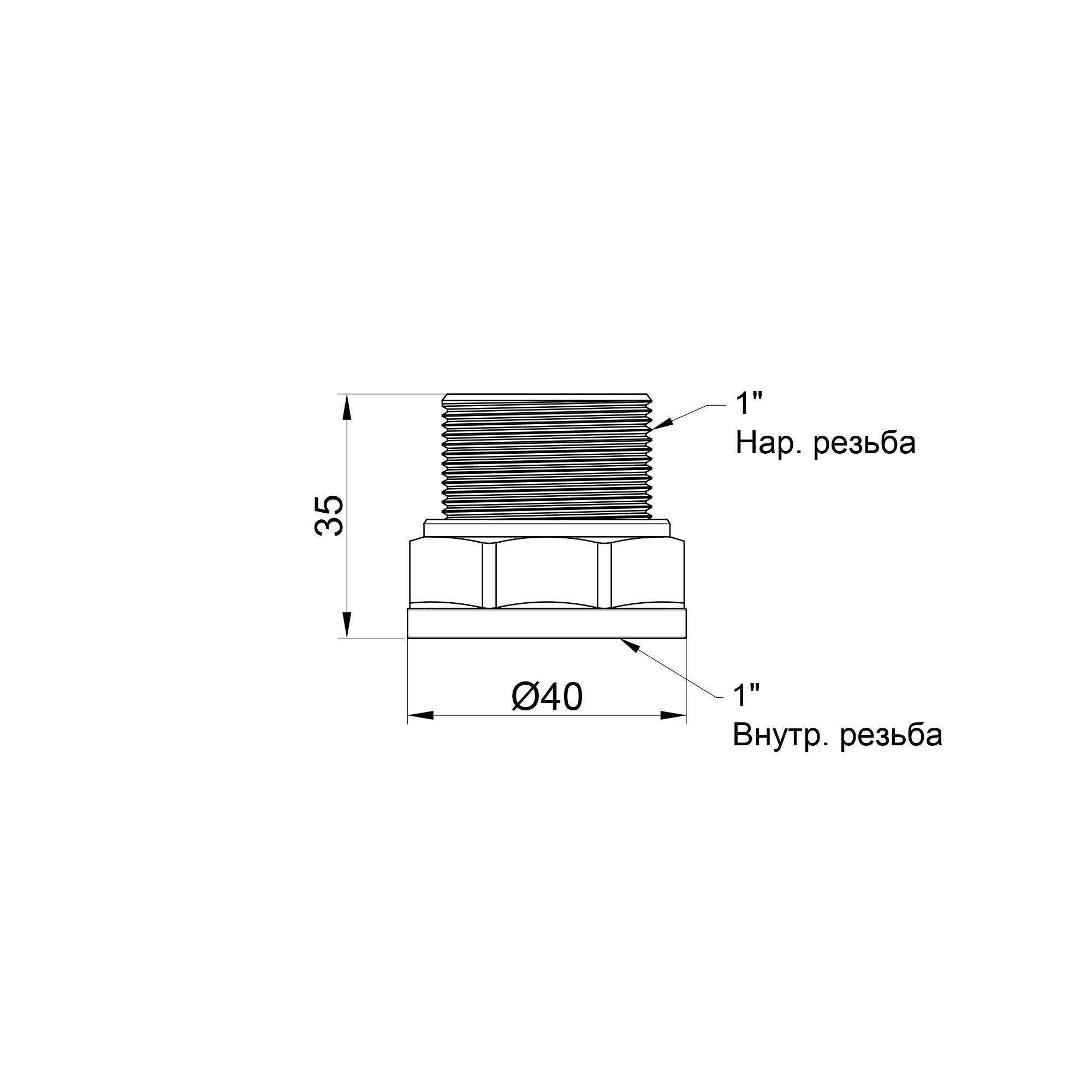 Перехід SD Plus 1"х1" ВЗ SD4092525
