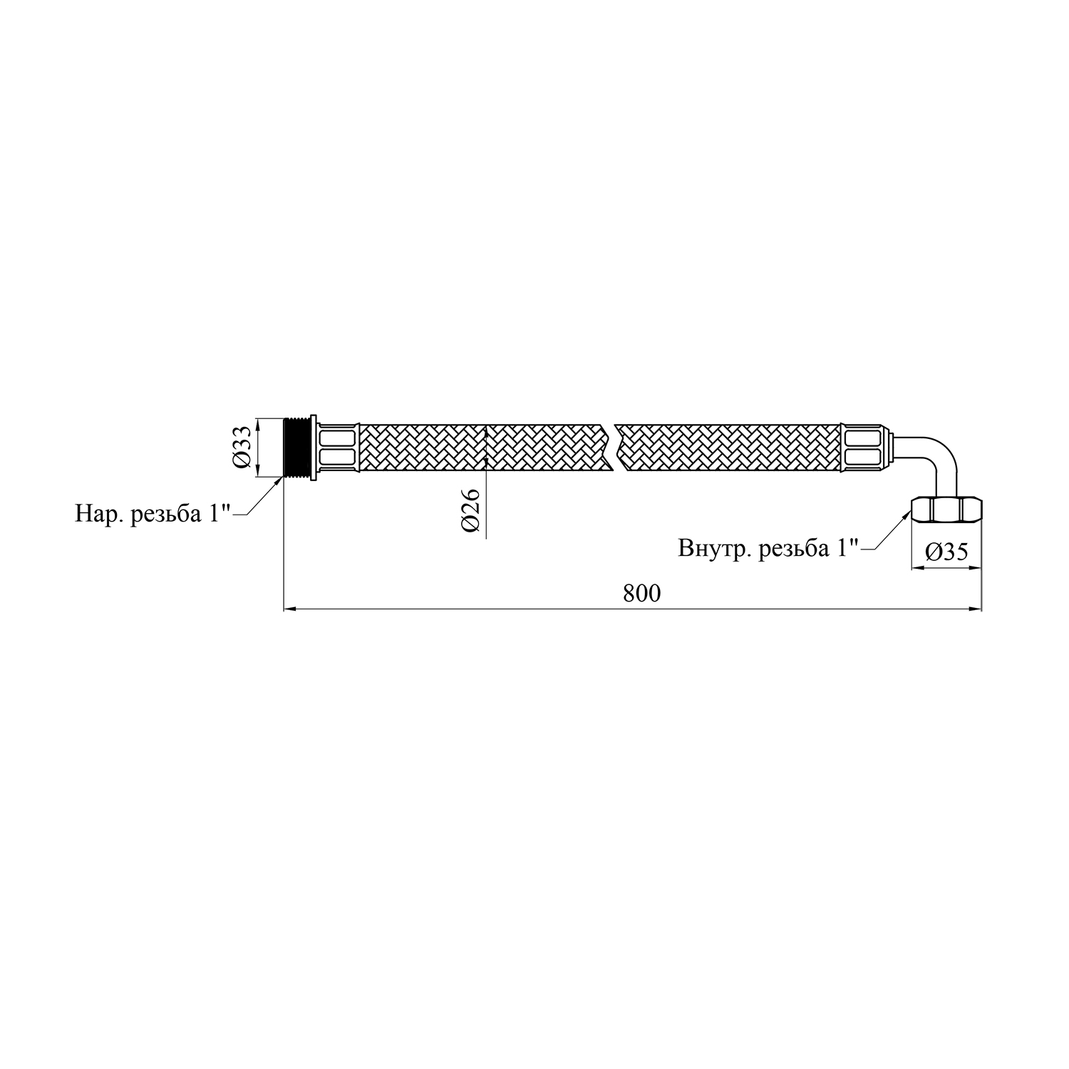 Шланг антивібраційний Kroner KRP - 80 см 1"х1" ВЗ