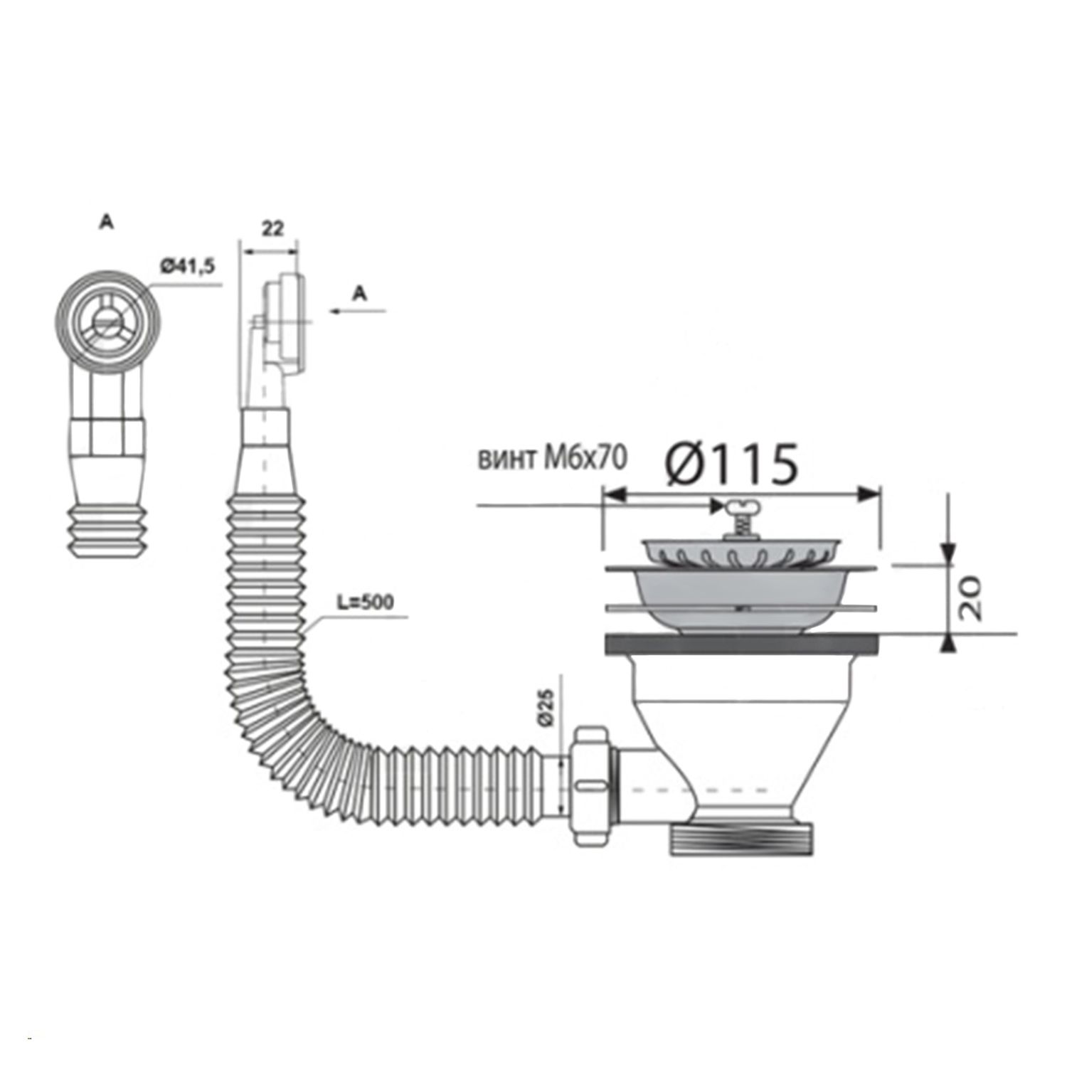 Різьбовий випуск KronoPlast 3 1/2''х40 мм з круглим переливом NS1002РР07
