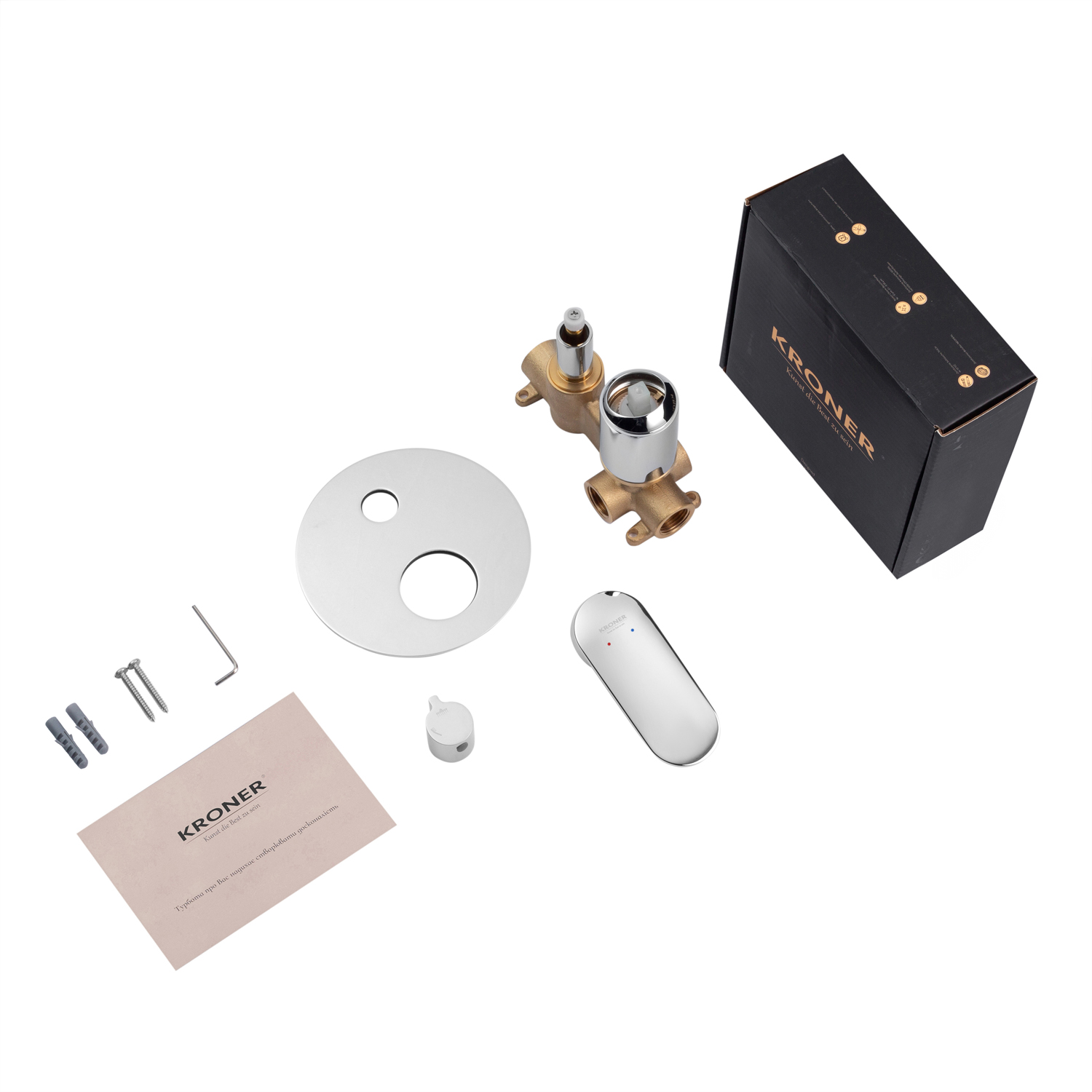 Змішувач прихованого монтажу для душу Kroner Element 211337-0101