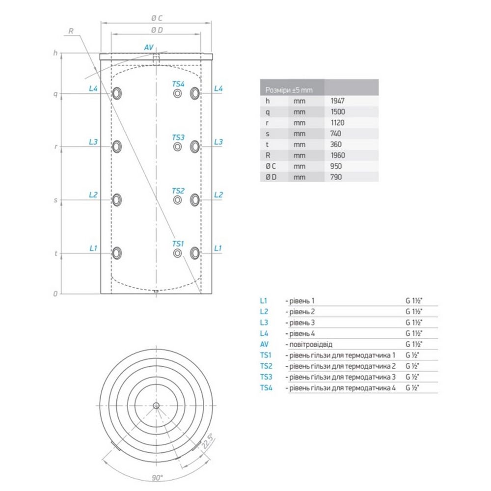 Буферная емкость Tesy 800 л (V80095F43P4C) 300638