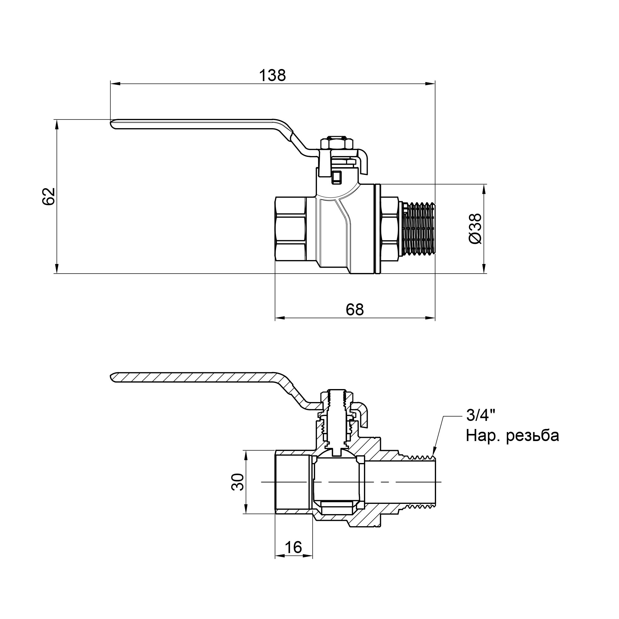 Кран кульовий Thermo Alliance Forte 3/4"ВЗ "важіль" SF605W20