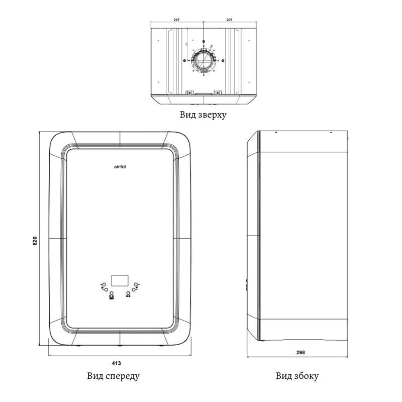 Котел газовий Airfel Maestro 24 кВт+Комплект для коаксіального димоходу 1000 мм, 60/100+SD FORTE сепаратор шлама с магнітом 3/4   SF129W20