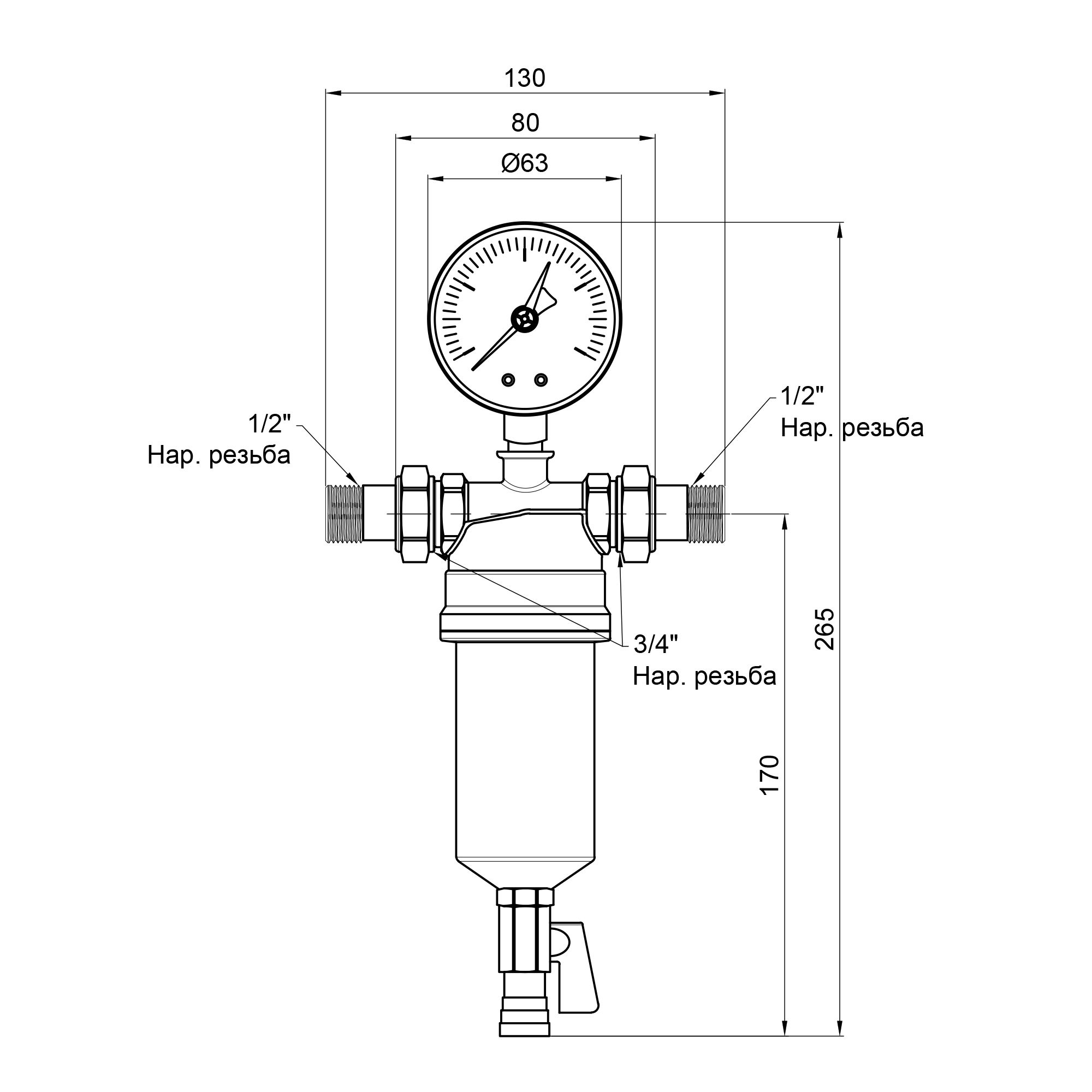 Самопромивний фільтр Icma 1/2" №751