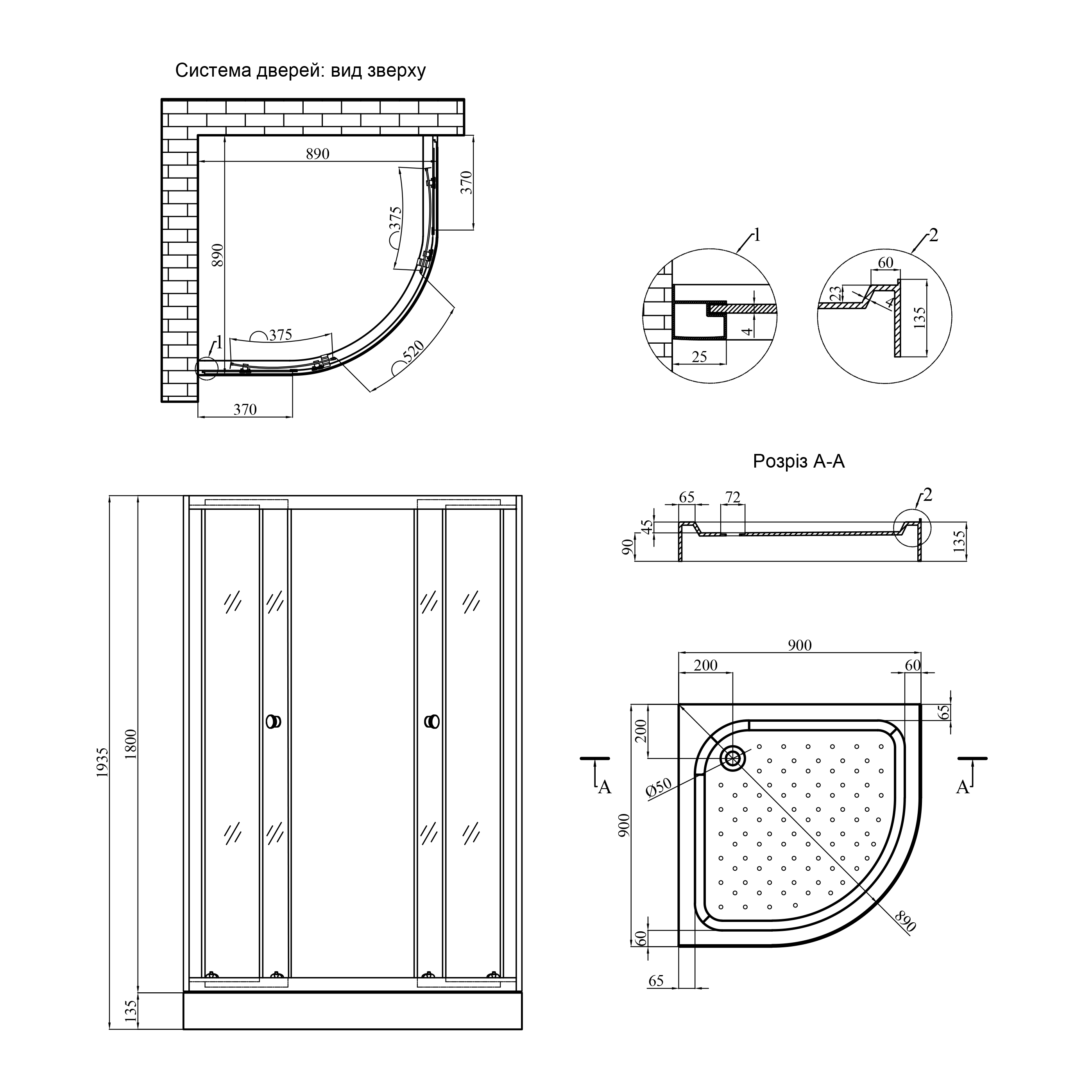 Душова кабіна Agua Cascad - S.F.D.90x90 см