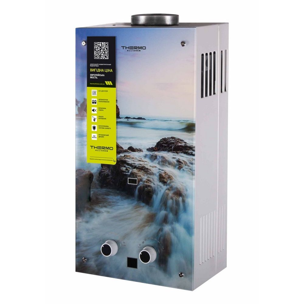 Колонка газова димохідна Thermo Alliance JSD20-10GA 10 л панель скляна з малюнком море