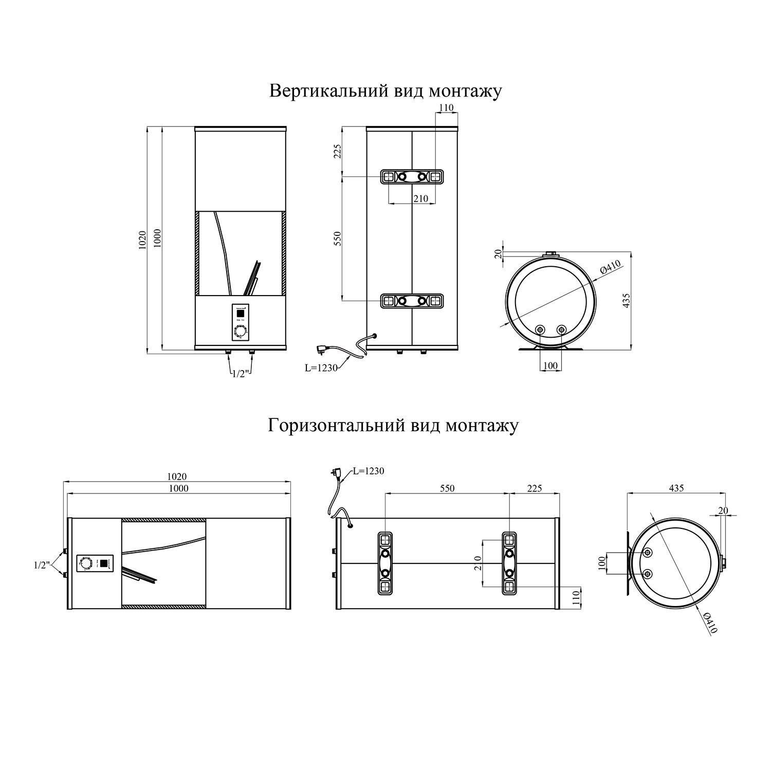 Водонагрівач Kroner Runder K100VH2-D з сухим ТЕНом