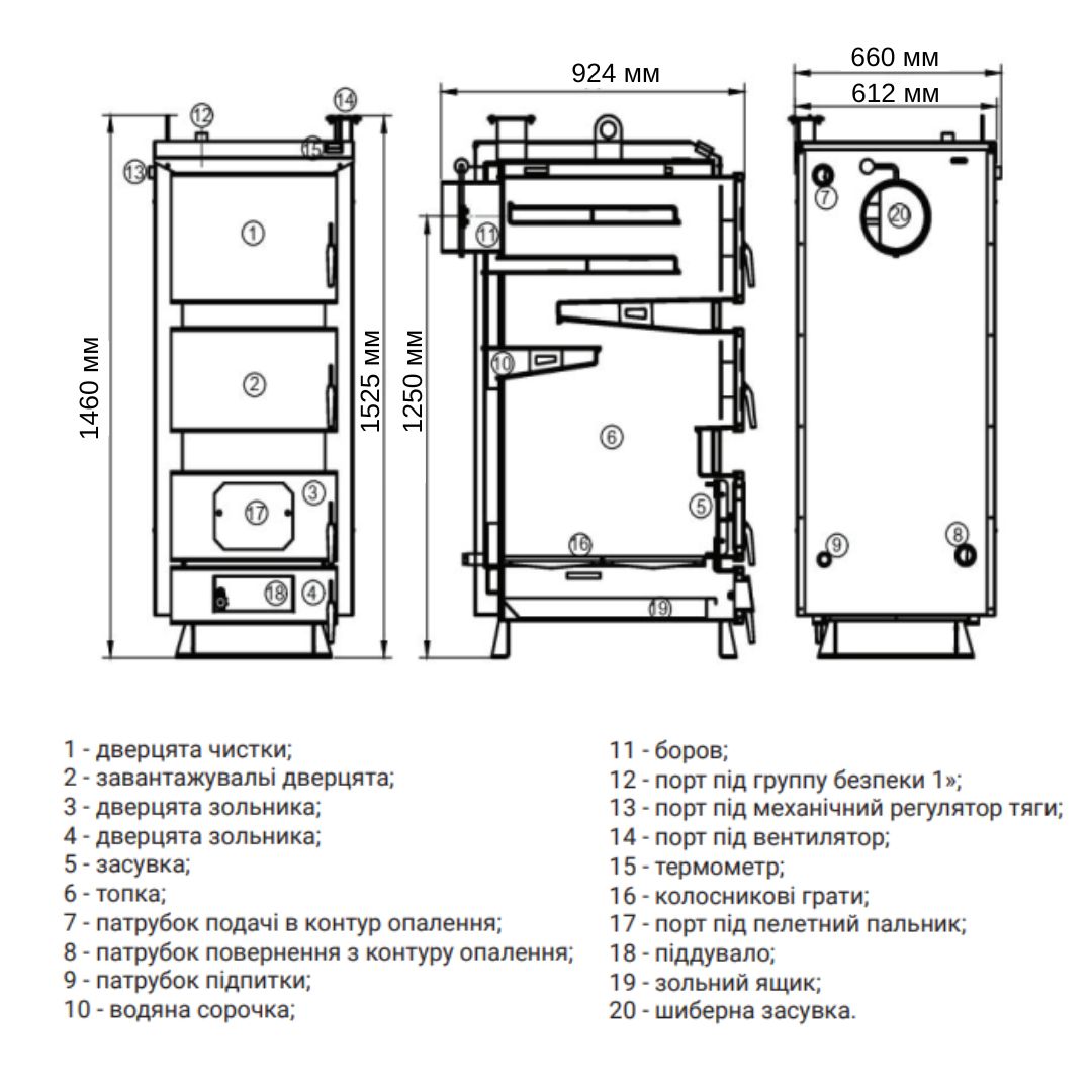 Котел твердопаливний сталевий Thermo Alliance Vulcan V 3.0 SF 40