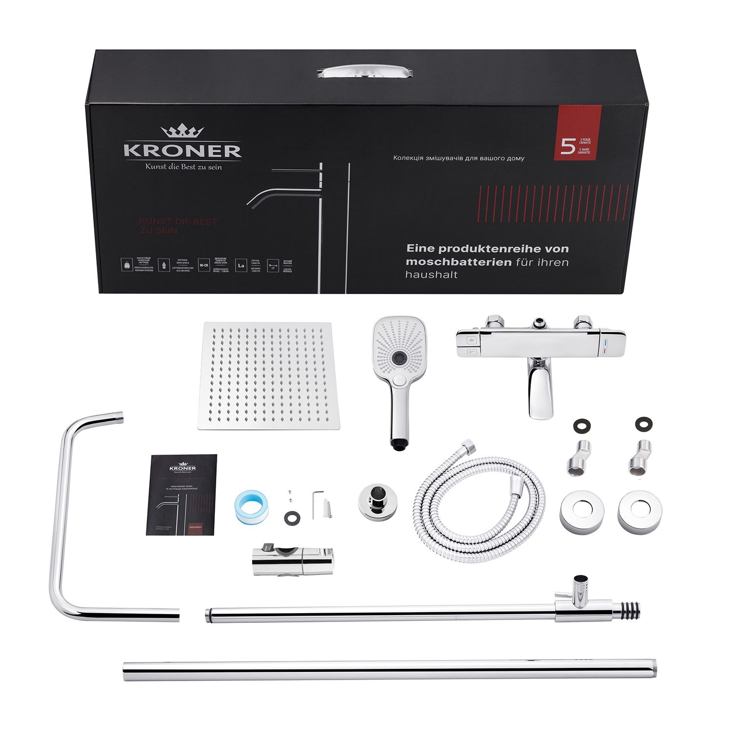Набор 2 в 1 душова система Kroner Makon-C063 + змішувач Makon-C010