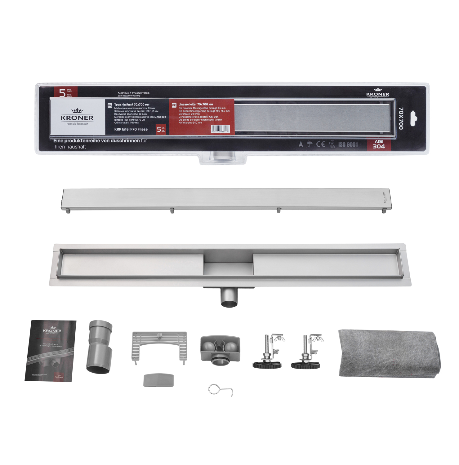 Трап лінійний Kroner KRP Eifel F70 Fliese