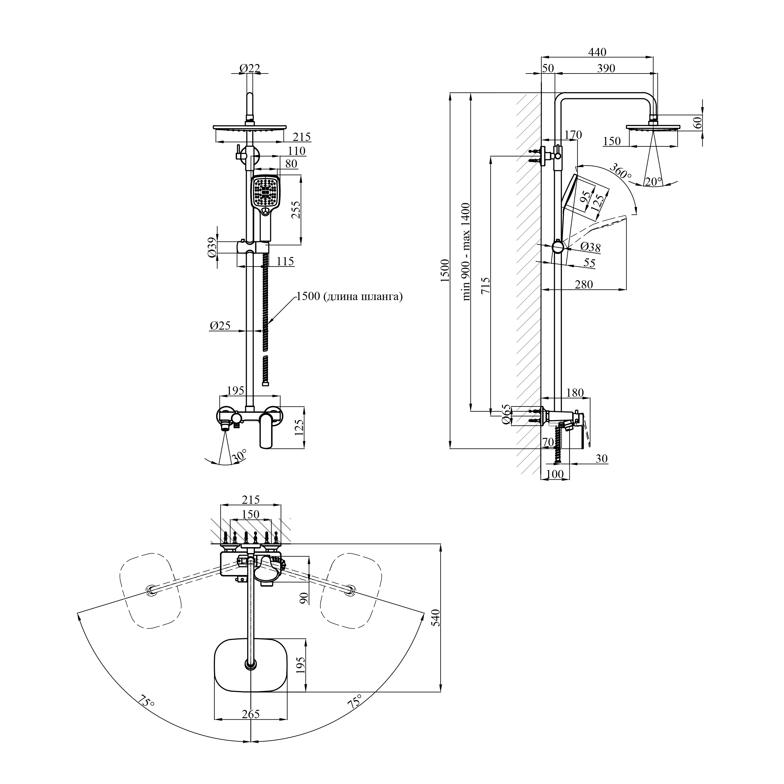 Набор 3 в 1 душова система Kroner Armada-W063 + змішувач Armada-W010 + змішувач Bidet-C082