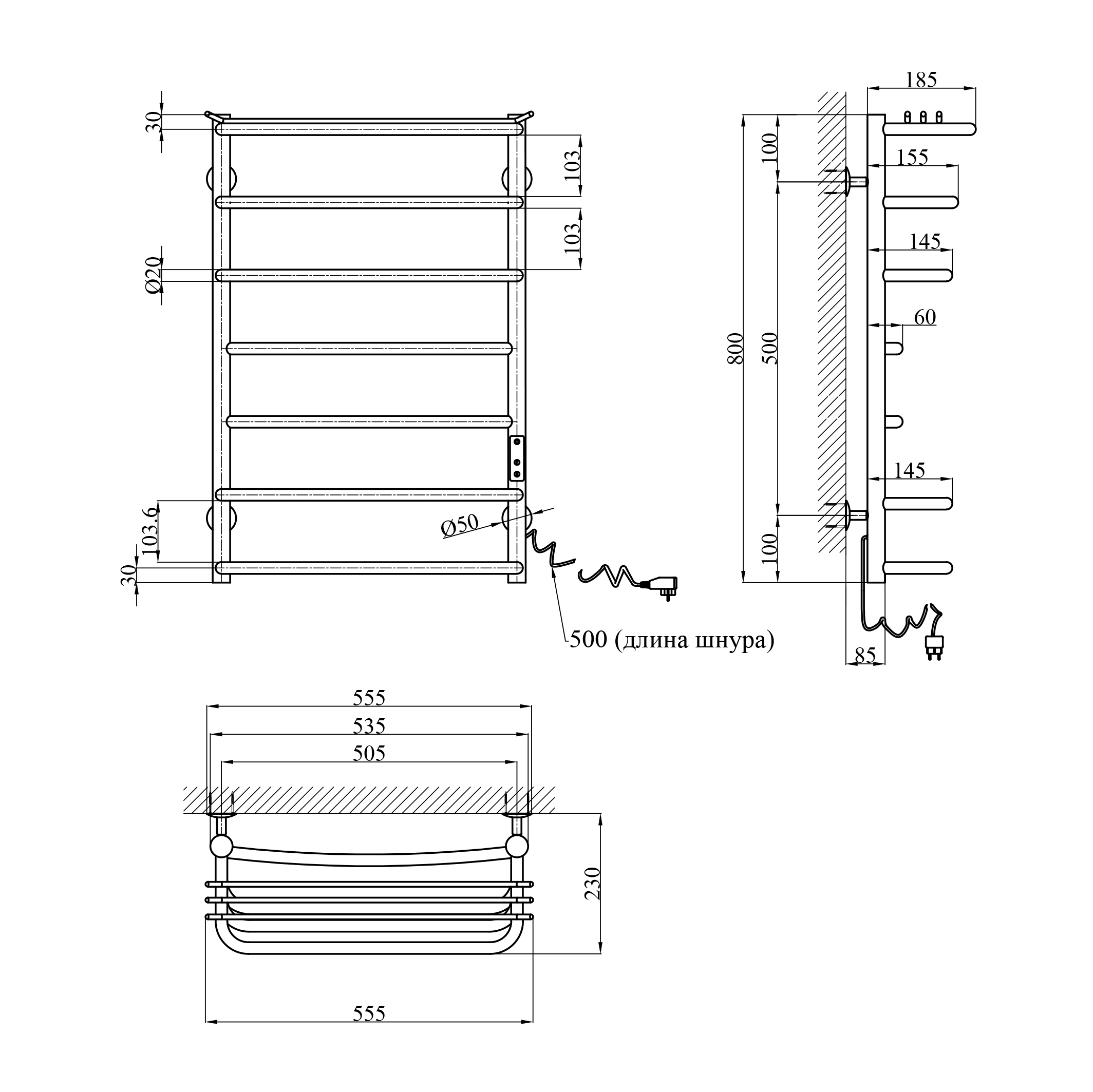 Сушарка для рушників електрична Kroner KRP Stern ER800x500-7